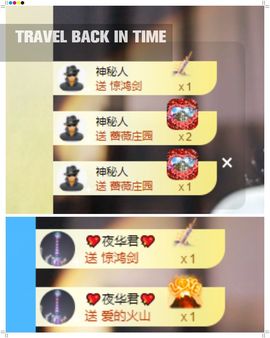 xy吴小优的图片