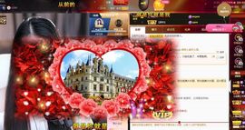 xy吴小优的图片
