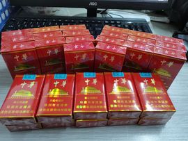 Wyth、迷糊ღ暂退的图片