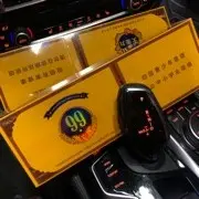 美曦珠宝