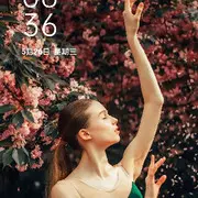 毒吻！吻我！