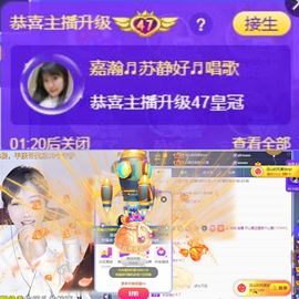 苏静好♬♪的图片