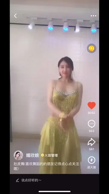 你还记得我吗？不记得