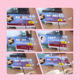 阳阳💕今晚7点见的图片