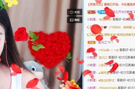 周周,后会有期💛的图片
