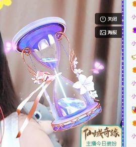 周周,后会有期💛的图片