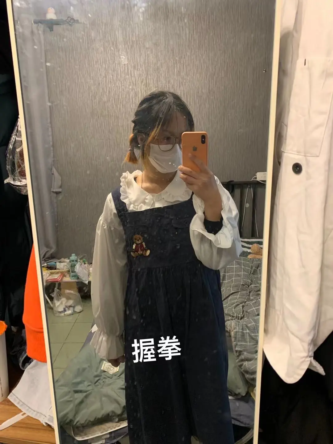 拉布拉多橘的主播照片