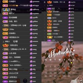 8秒充值代理．・゜♡的图片