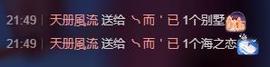 暗香⸝⸝的图片