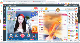 凑美没人爱的图片