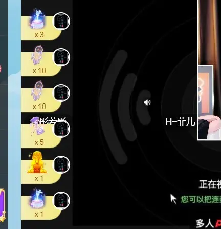 小乔乔乔乔乔的主播照片