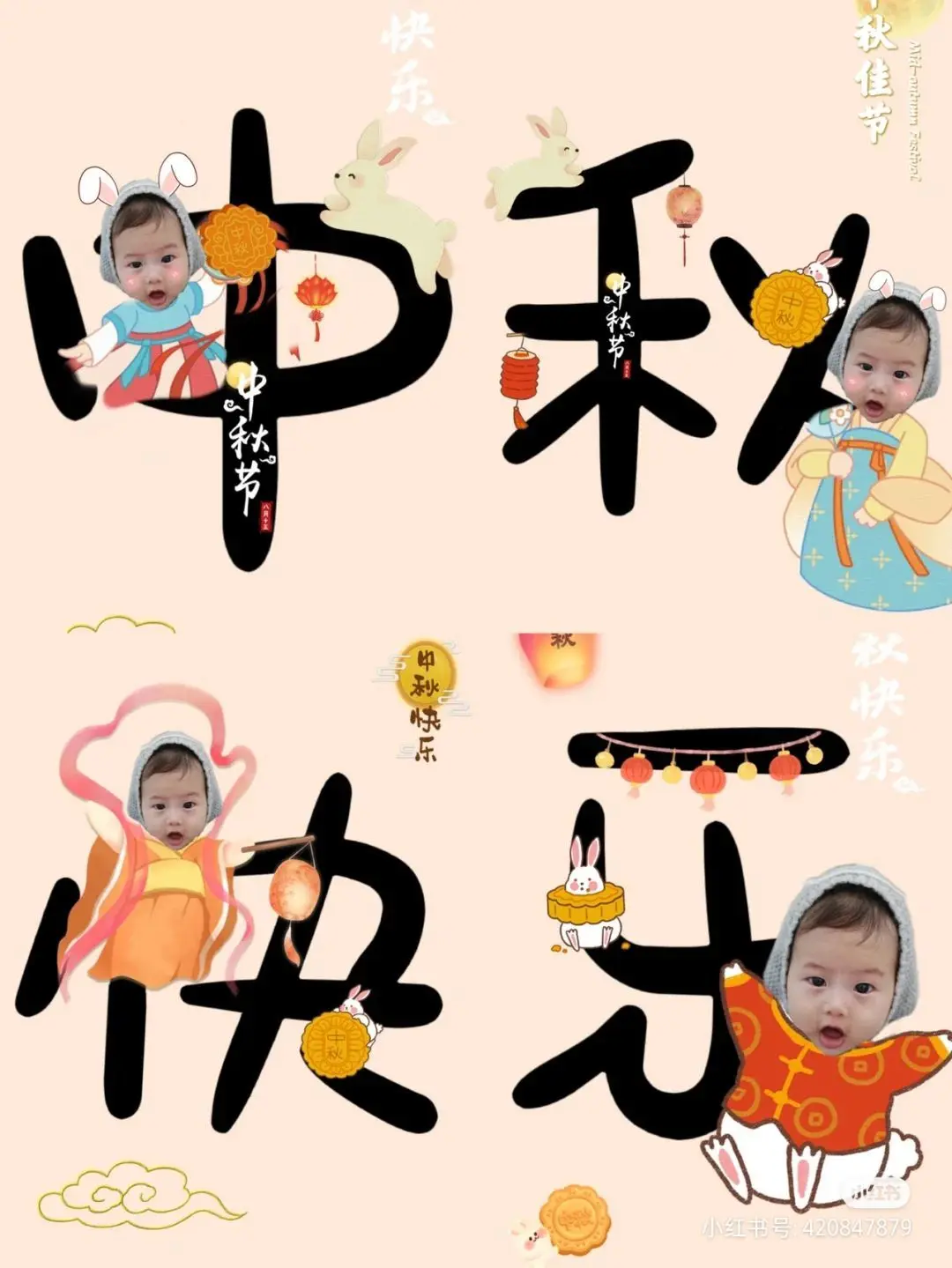 悠悠酱🎀的主播照片