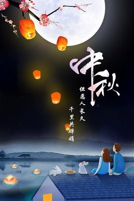 冰吻/🐷的图片