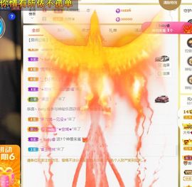 xy吴小优的图片
