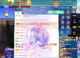 xy吴小优的图片