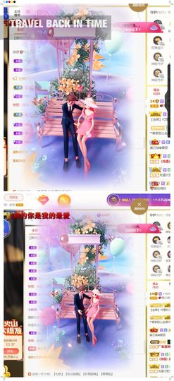 xy吴小优的图片