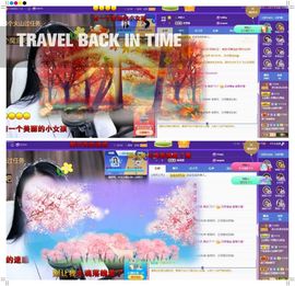 xy吴小优的图片