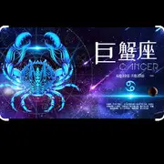 一人，一车，一世界…