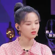 请喊我捣蛋炮