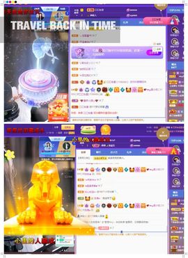 xy吴小优的图片