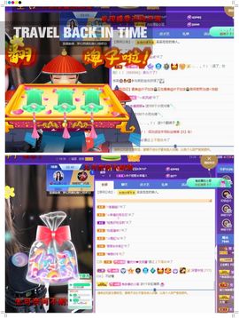 xy吴小优的图片