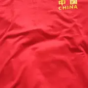 小高小苹果