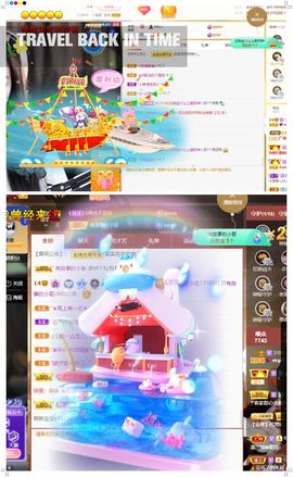 xy吴小优的图片