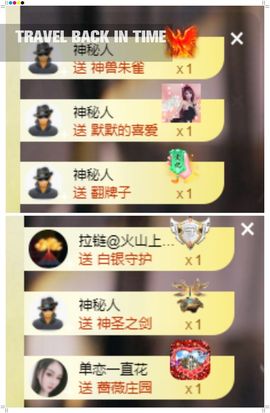xy吴小优的图片
