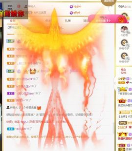 xy吴小优的图片