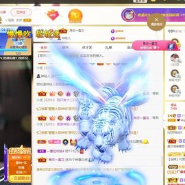 xy吴小优的图片