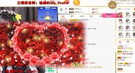 xy吴小优的图片