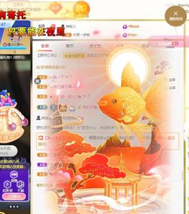 xy吴小优的图片