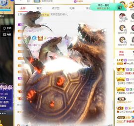 xy吴小优的图片