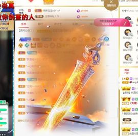 xy吴小优的图片