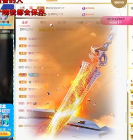 xy吴小优的图片