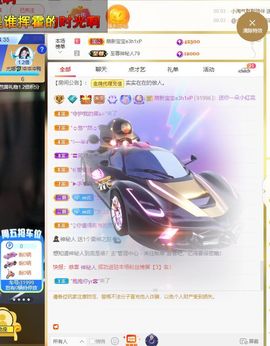xy吴小优的图片