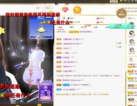 xy吴小优的图片