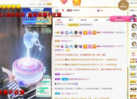 xy吴小优的图片
