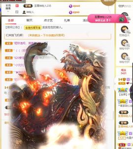 xy吴小优的图片