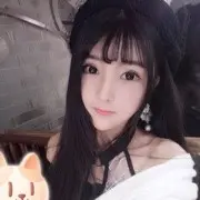 我还在你不爱✨