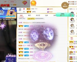 xy吴小优的图片
