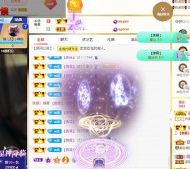 xy吴小优的图片