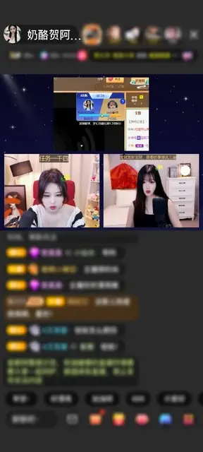 感谢失眠脱发怎么办赠送琉璃锦鲤2个