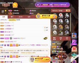 🌻小七（安静唱歌）的图片