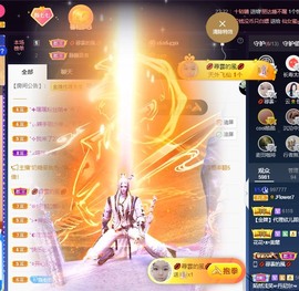 🌻小七（安静唱歌）的图片