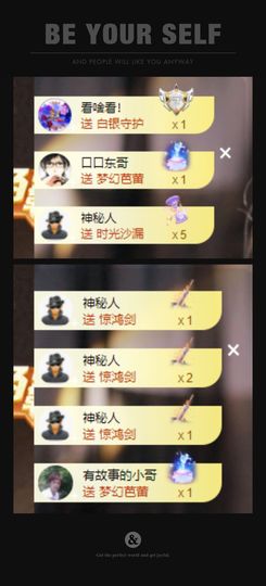 xy吴小优的图片
