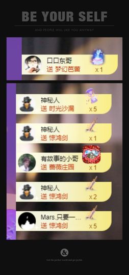 xy吴小优的图片