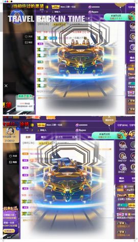 xy吴小优的图片