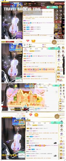 xy吴小优的图片