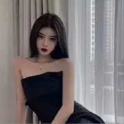 夏奈尔～